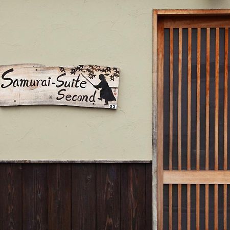 Samurai Suite 2 , 15Mins From Kyoto Eki , 5 Mins To Arashiyama Екстериор снимка