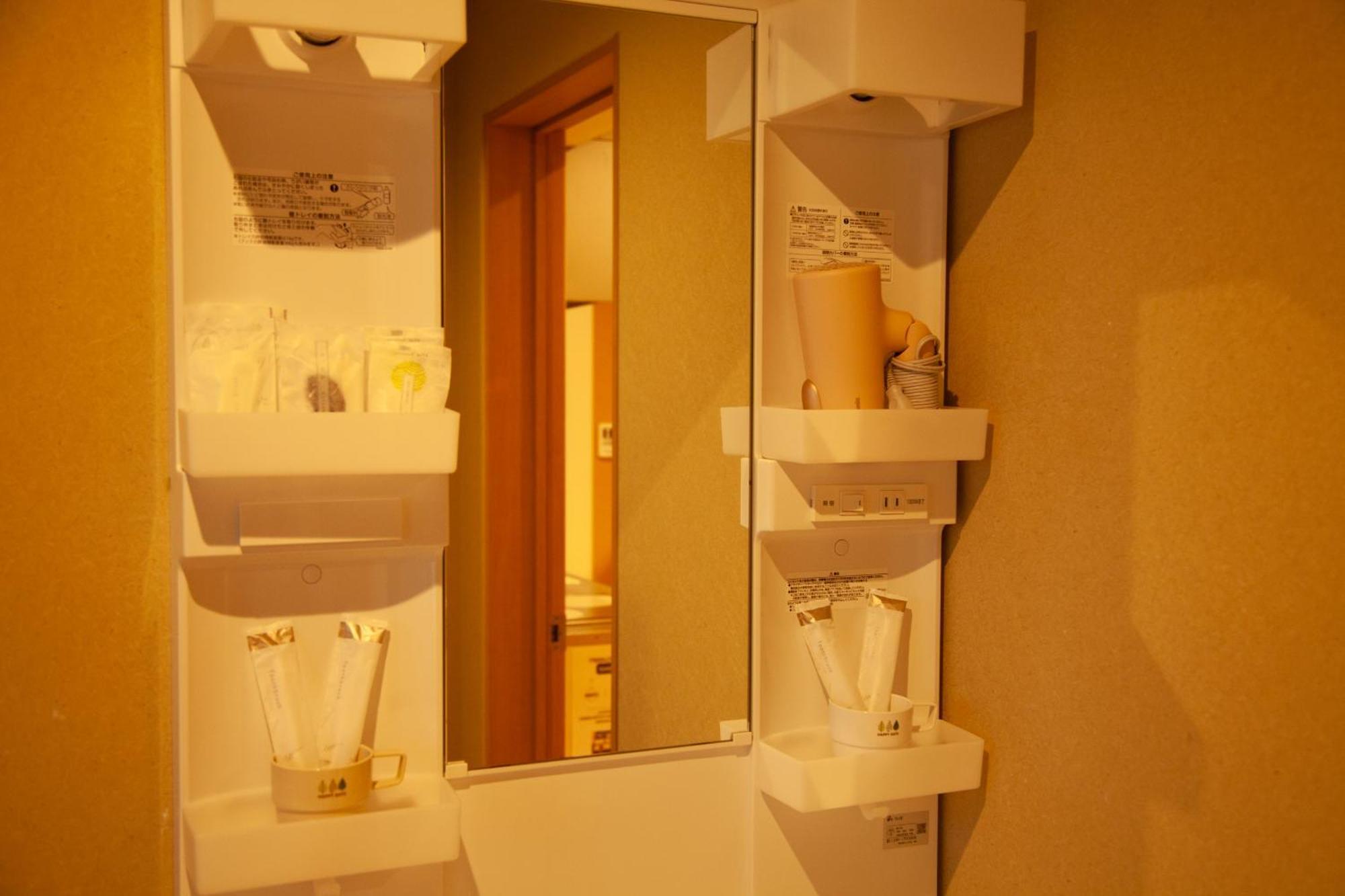 Samurai Suite 2 , 15Mins From Kyoto Eki , 5 Mins To Arashiyama Екстериор снимка